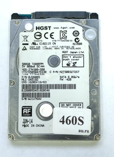 Лот: 18372062. Фото: 1. Жесткий диск SATA-III 2,5 HGST... Жёсткие диски