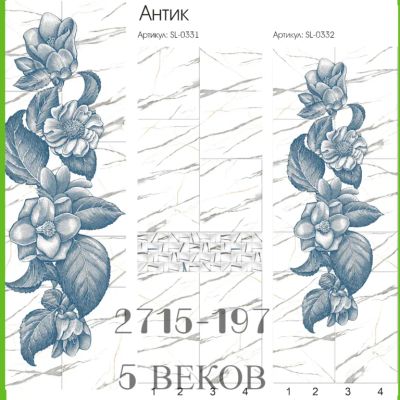Лот: 24900436. Фото: 1. Стеновые панели ПВХ UNO Антик... Другое (отделочные материалы)