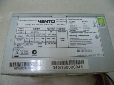 Лот: 15894322. Фото: 1. Блок питания ASUS Vento ATX-500H... Корпуса, блоки питания