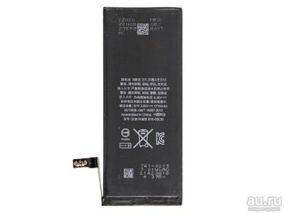 Лот: 10155363. Фото: 1. АКБ Apple iPhone 6S 1 класс Самовывоз... Аккумуляторы