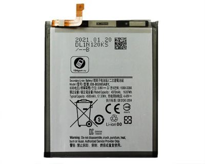 Лот: 18660207. Фото: 1. АКБ Samsung Galaxy S20 Plus (G985F... Аккумуляторы