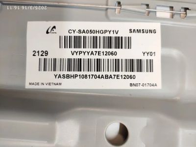 Лот: 25124698. Фото: 1. подсветка в сборе tv Samsung UE50AU8040U... Запчасти для телевизоров, видеотехники, аудиотехники