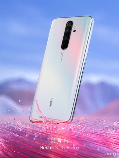 Лот: 15230070. Фото: 1. Смартфон Xiaomi Redmi Note 8 Pro... Смартфоны