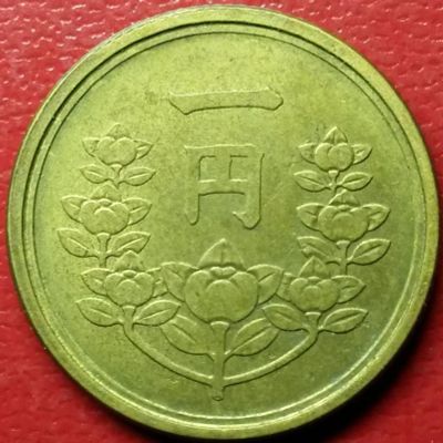 Лот: 6934362. Фото: 1. Иностранная монета 177. Другое (монеты)