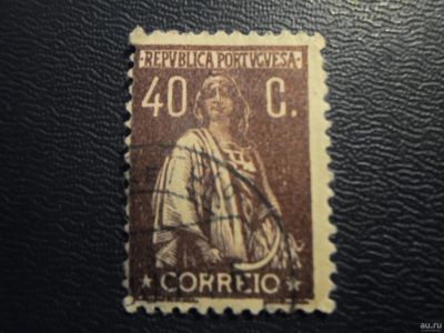Лот: 17304150. Фото: 1. Марка для Вашей коллекции. №26689. Марки