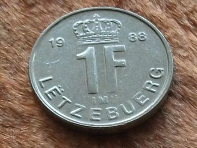 Лот: 9881415. Фото: 1. Монета 1 франк один Люксембург... Европа