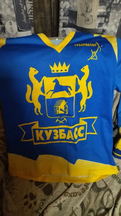 Лот: 21093828. Фото: 1. Свитер ХК Кузбасс. Свитеры, толстовки, худи
