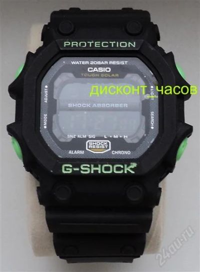 Лот: 2040793. Фото: 1. Casio G-Shock чёрные "квадратные... Другие наручные часы