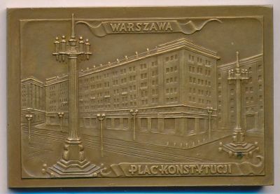 Лот: 18837263. Фото: 1. Польша 1958 г медаль плакета Площадь... Юбилейные