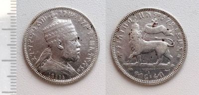 Лот: 8272786. Фото: 1. Эфиопия. 1/4 бирра 1897 (серебро... Африка
