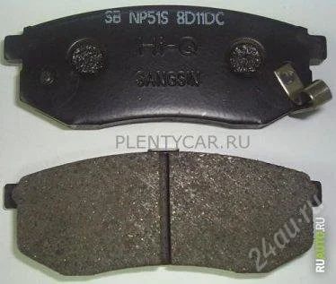 Лот: 1624307. Фото: 1. Колодки cf4(SIR),ua4,ua5. Тормозная система