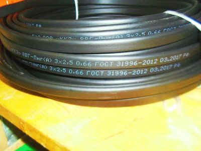 Лот: 21245474. Фото: 1. Кабель ввг 3x2.5. Провода, кабели