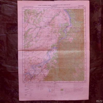 Лот: 17082875. Фото: 1. Топографическая карта Сосновоборск... Путешествия, туризм