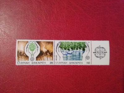 Лот: 15071683. Фото: 1. 1986 г, Греция Европа СЕПТ, Охрана... Марки