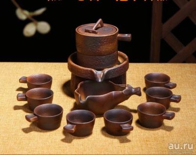 Лот: 9600140. Фото: 1. Китайский чайный сервиз. Сервизы, наборы посуды