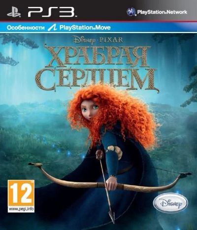 Лот: 6813002. Фото: 1. Храбрая Cердцем. Русс версия... Игры для консолей