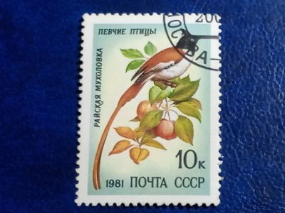 Лот: 25898837. Фото: 1. Марки Флоры и Фауны. лот №-94071. Марки