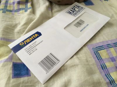 Лот: 4344831. Фото: 1. Карта покупателя. Дисконтная карта... Дисконтные карты