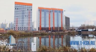 Лот: 5118423. Фото: 1. Сдам 1-к квартиру на Вильского... Квартиры, студии