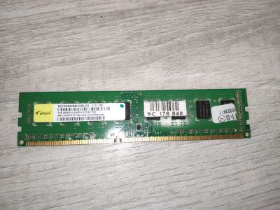 Лот: 16534334. Фото: 1. Elixir DDR3 2Гб 1333 (M2Y2G64CB8HC5N-CG... Оперативная память