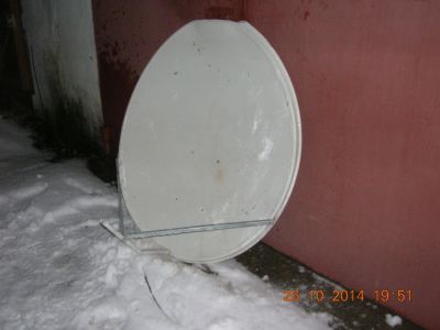 Лот: 4729242. Фото: 1. Спутниковая тарелка (без ничего... Антенны