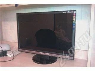 Лот: 459399. Фото: 1. Монитор ASUS MW221C. ЖК-мониторы