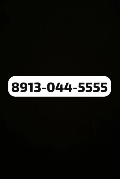 Лот: 25525878. Фото: 1. Красивый номер. SIM-карты, телефонные номера