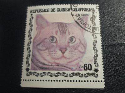 Лот: 17323896. Фото: 1. Марка для Вашей коллекции. №27827. Марки