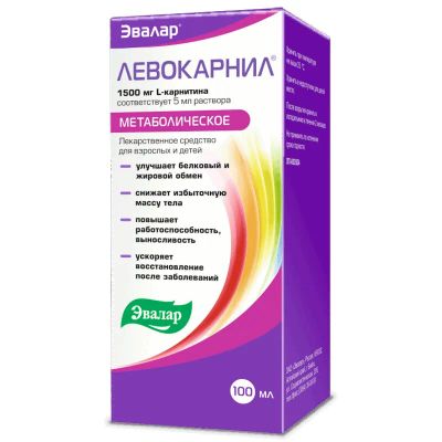 Лот: 23722856. Фото: 1. Эвалар Левокарнил 300 мг/мл раствор... Лекарства
