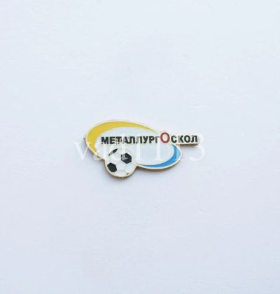 Лот: 11013679. Фото: 1. Футбол-значок ФК Металлург Оскол... Сувенирные