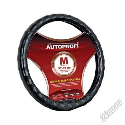 Лот: 5606099. Фото: 1. Кожаная оплётка AP-1020 BE (XL... Чехлы, коврики, оплетки руля