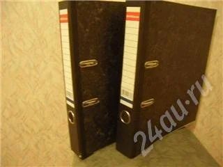 Лот: 532984. Фото: 1. Папка для бумаг Erich Krause 2... Разное