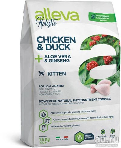 Лот: 18288503. Фото: 1. Alleva (Аллева) Holistic Курица... Корма