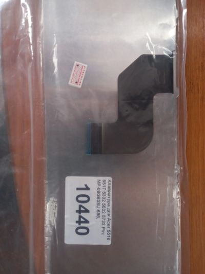 Лот: 20027869. Фото: 1. Клавиатура для ноутбука acer. Клавиатуры для ноутбуков