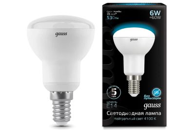 Лот: 23945528. Фото: 1. Лампа светодиодная gauss Black. Лампочки