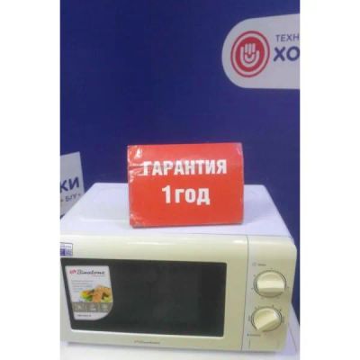 Лот: 25858414. Фото: 1. Микроволновая печь BINATONE FMO2030W. Микроволновки, мини-печи