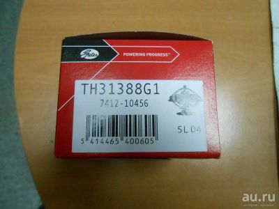 Лот: 8608406. Фото: 1. Термостат Gates TH31388G1, Toyota. Двигатель и элементы двигателя