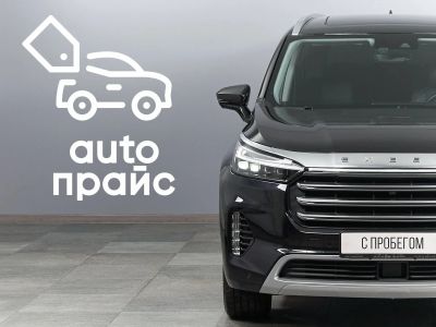 Лот: 23274181. Фото: 1. EXEED VX 2022. Автомобили