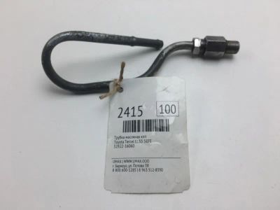 Лот: 20374324. Фото: 1. Трубка масляная КПП Toyota Tercel... Трансмиссия