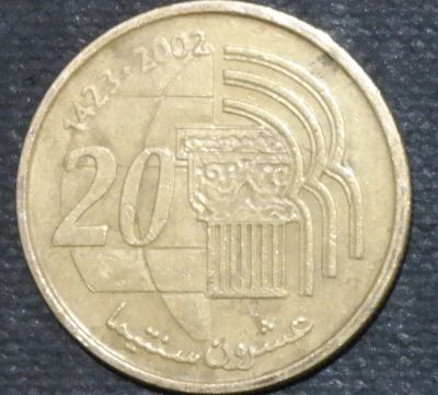 Лот: 11772817. Фото: 1. Экзотика с рубля (14146) Марокко. Остальные страны