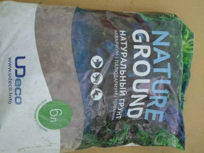 Лот: 9495986. Фото: 1. Грунт для аквариумов Лавовая крошка... Грунты, украшения, наполнения