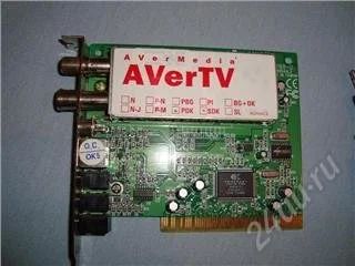 Лот: 63380. Фото: 1. Тв тюнер AverMedia. ТВ-тюнеры и карты захвата