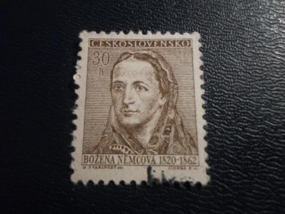 Лот: 17411801. Фото: 1. Марка для Вашей коллекции. №36026. Марки