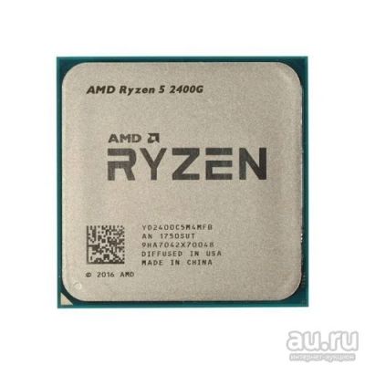 Лот: 13715216. Фото: 1. Новый процессор AMD Ryzen 5 2400G... Процессоры