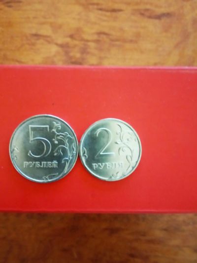 Лот: 16161332. Фото: 1. 2..рубля рублей 2020 год UNC без... Россия после 1991 года