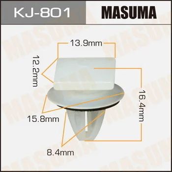 Лот: 11478375. Фото: 1. Клипса крепежная Masuma KJ-801. Кузов