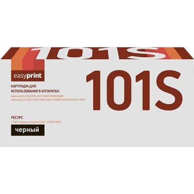 Лот: 24488301. Фото: 1. Картридж EasyPrint LS-101S/MLT-D101S. Картриджи, расходные материалы