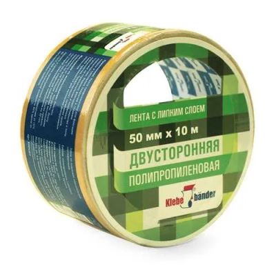Лот: 19639376. Фото: 1. Скотч 2-х сторонний 50мм*10м полипропилен... Другое (домашний быт)
