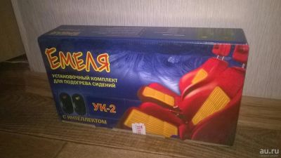 Лот: 8772939. Фото: 1. продам автоподогрев. Электроприборы для автомобиля
