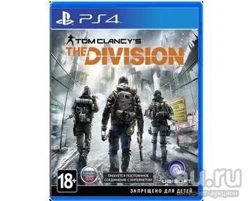 Лот: 10852629. Фото: 1. Tom Clancy's The Division. Игры для консолей